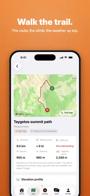 Camper — Greek Outdoors screenshot 1