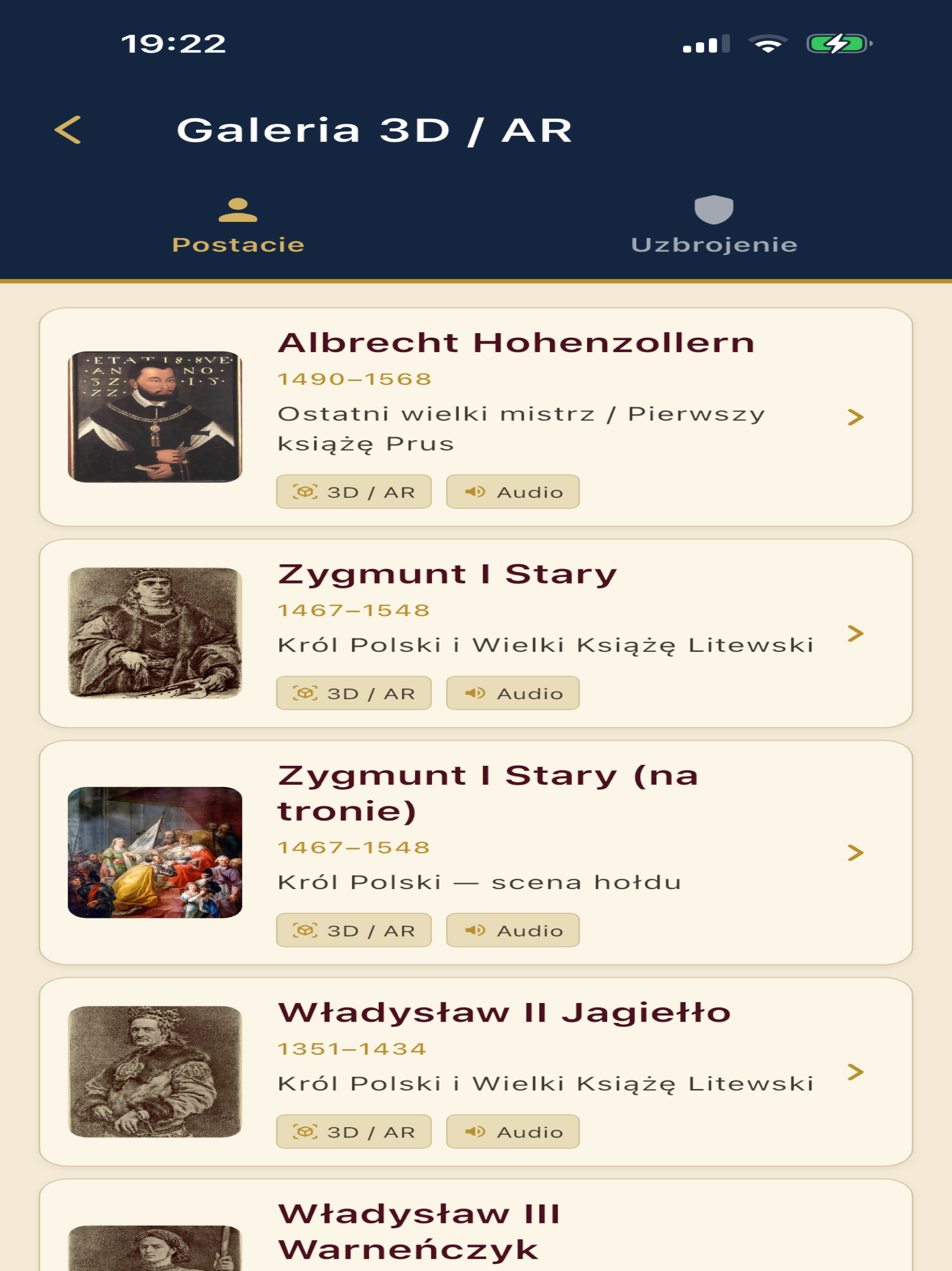 Hold Pruski 1525 screenshot 12