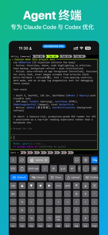 NeoServer SSH Mosh终端SFTP监控状态 screenshot