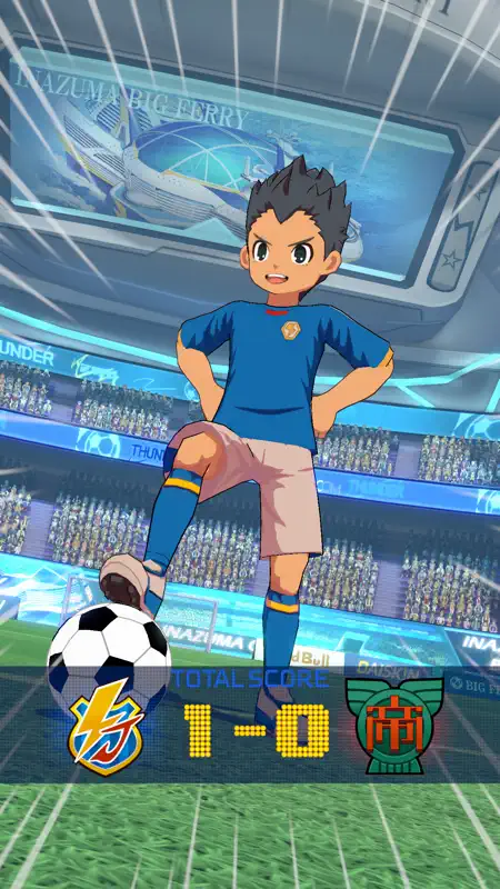 イナズマイレブン クロス screenshot 5 of 5