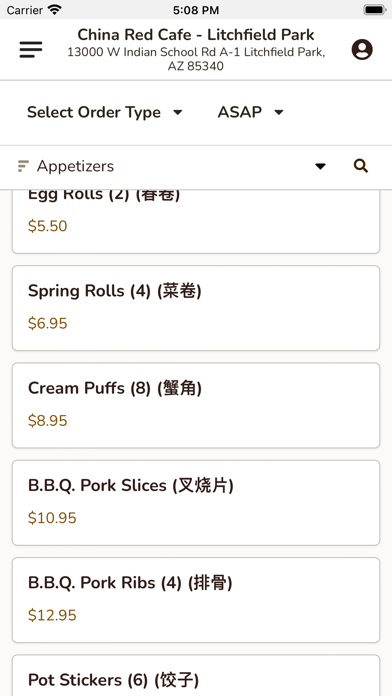 China Red Cafe Litchfield Park screenshot