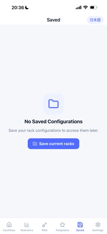 RackPlanner Pro screenshot