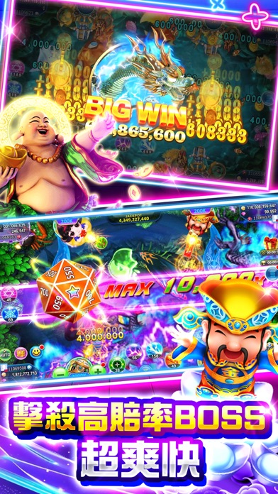 Traffic Rush 3D