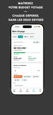 Hey! JAG Currency iPhone screenshot