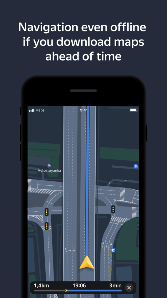 #7. Yandex Navi – navigation, maps (iOS) بواسطة: Direct Cursus Computer Systems Trading