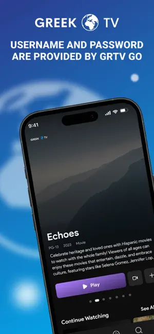 GRTV GO screenshot 1