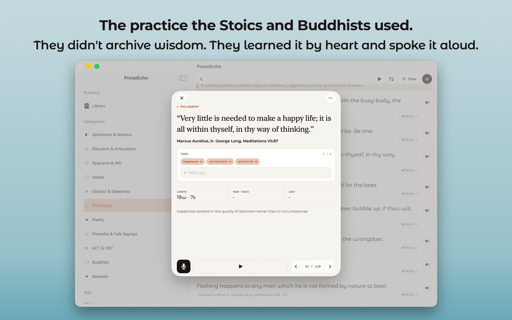 ProsoEcho: Learn by Heart screenshot 16