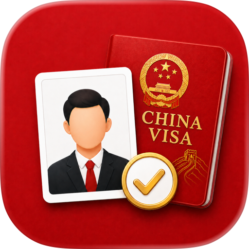 China Visa Photo