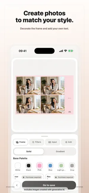 EDSN Frame screenshot 4
