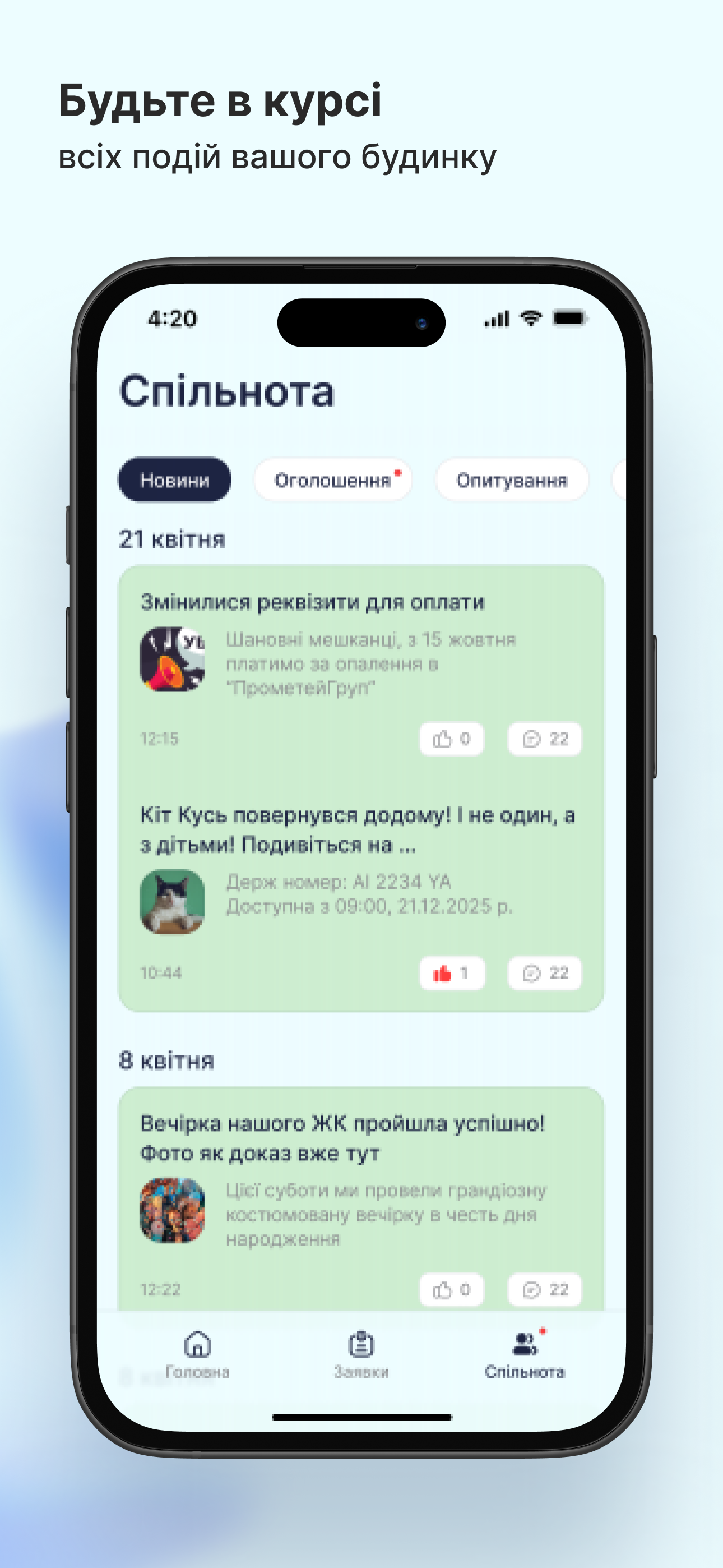 https://is1-ssl.mzstatic.com/image/thumb/PurpleSource211/v4/70/55/85/705585c6-84cb-cd54-eb32-e9d76efa4faa/ios-6.7-03.png/1290x2796.png