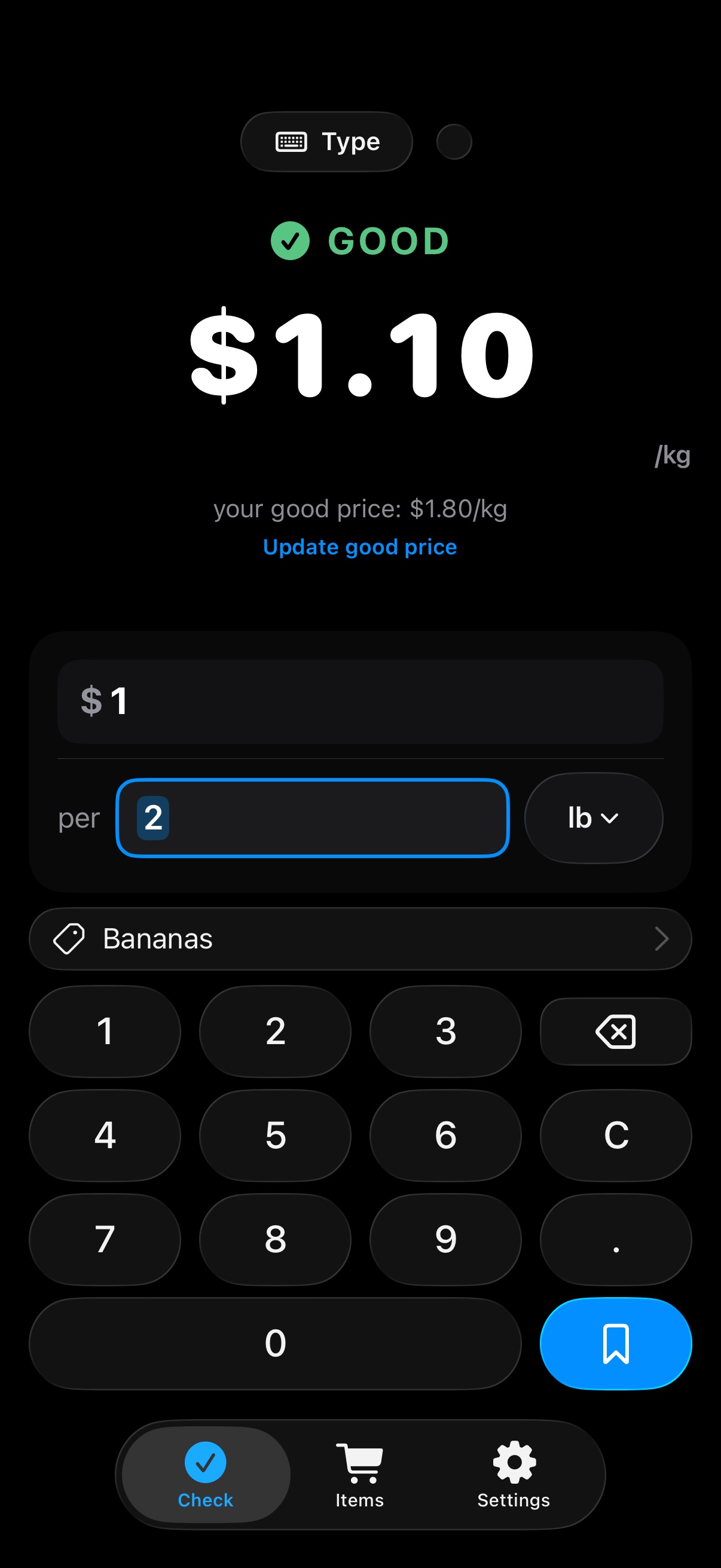 Screenshot 1 of PerGram Go