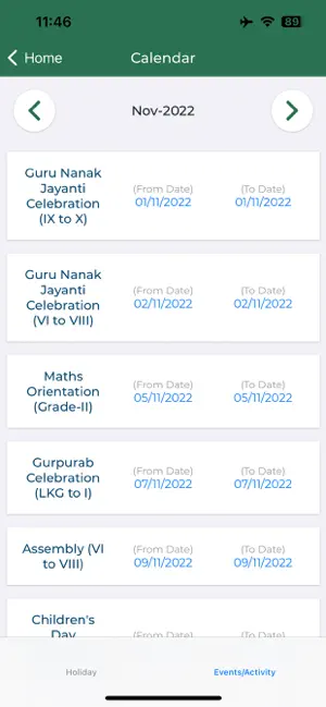 DHT Saraswati Vidya Mandir screenshot 2