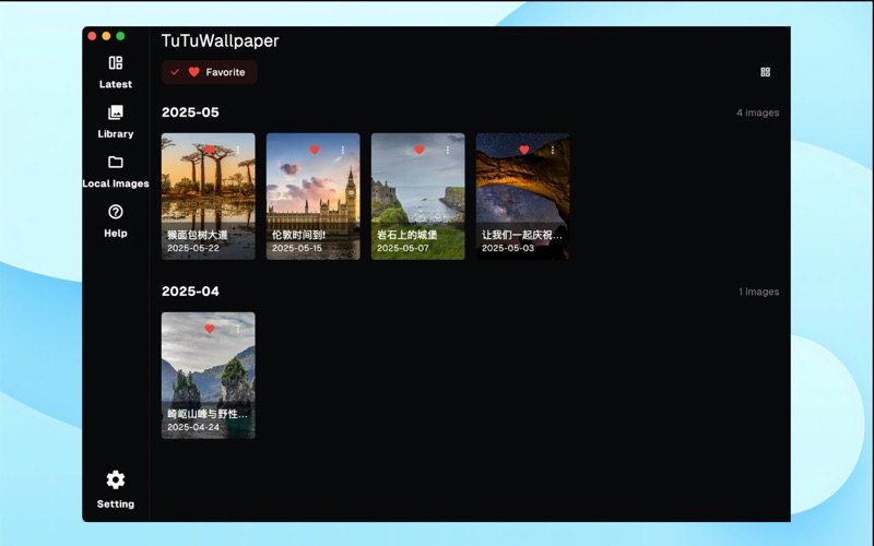 App screenshot