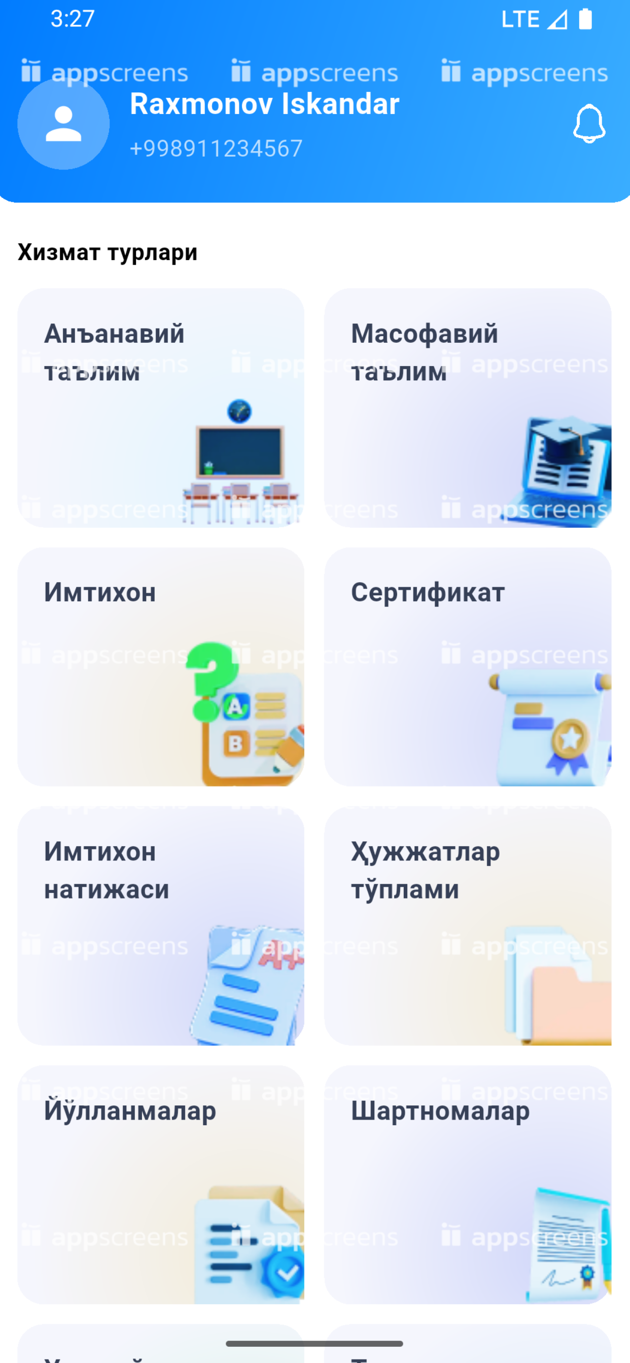MyTipme