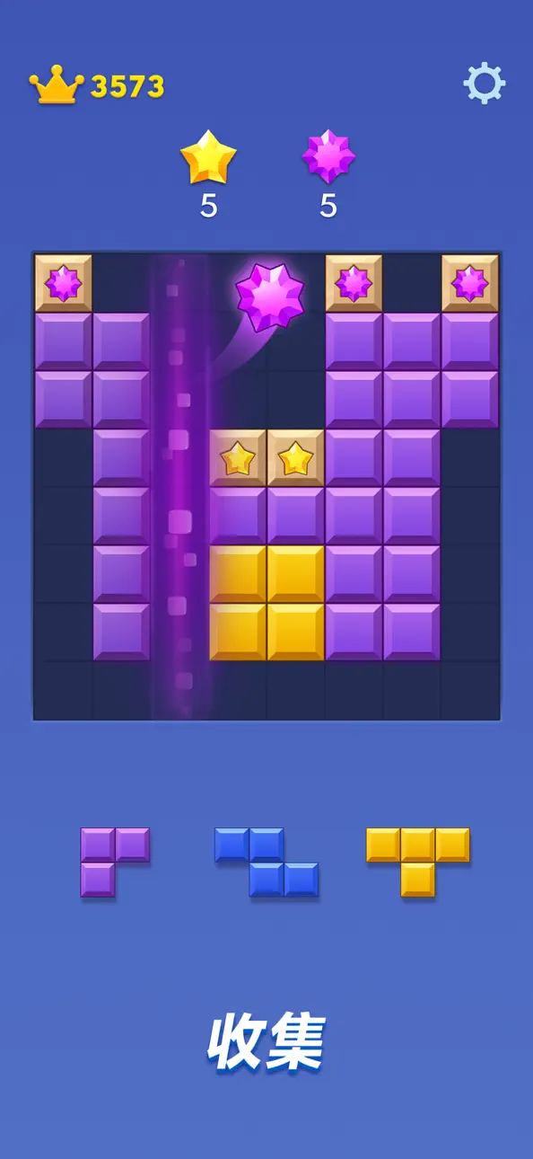 Block Blast！ iOS Mod IPA screenshot 3 - iOS game interface