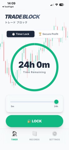 Trade Block Screenshot 2 of 5