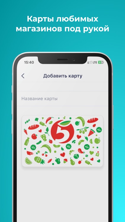 YourMoney-Wallet screenshot-4