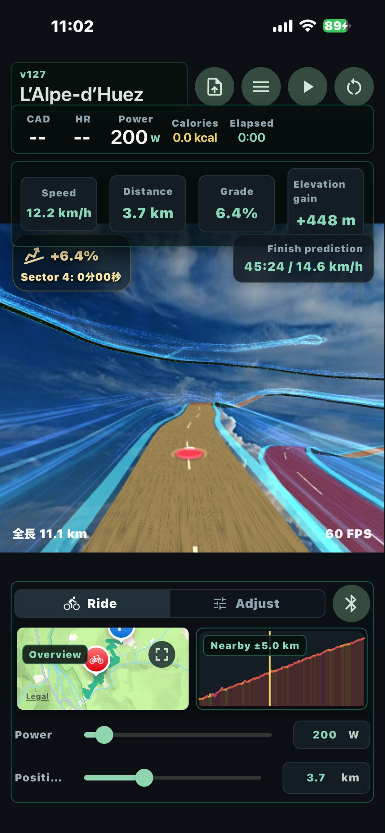 GPXBicycleTrainer screenshot 4