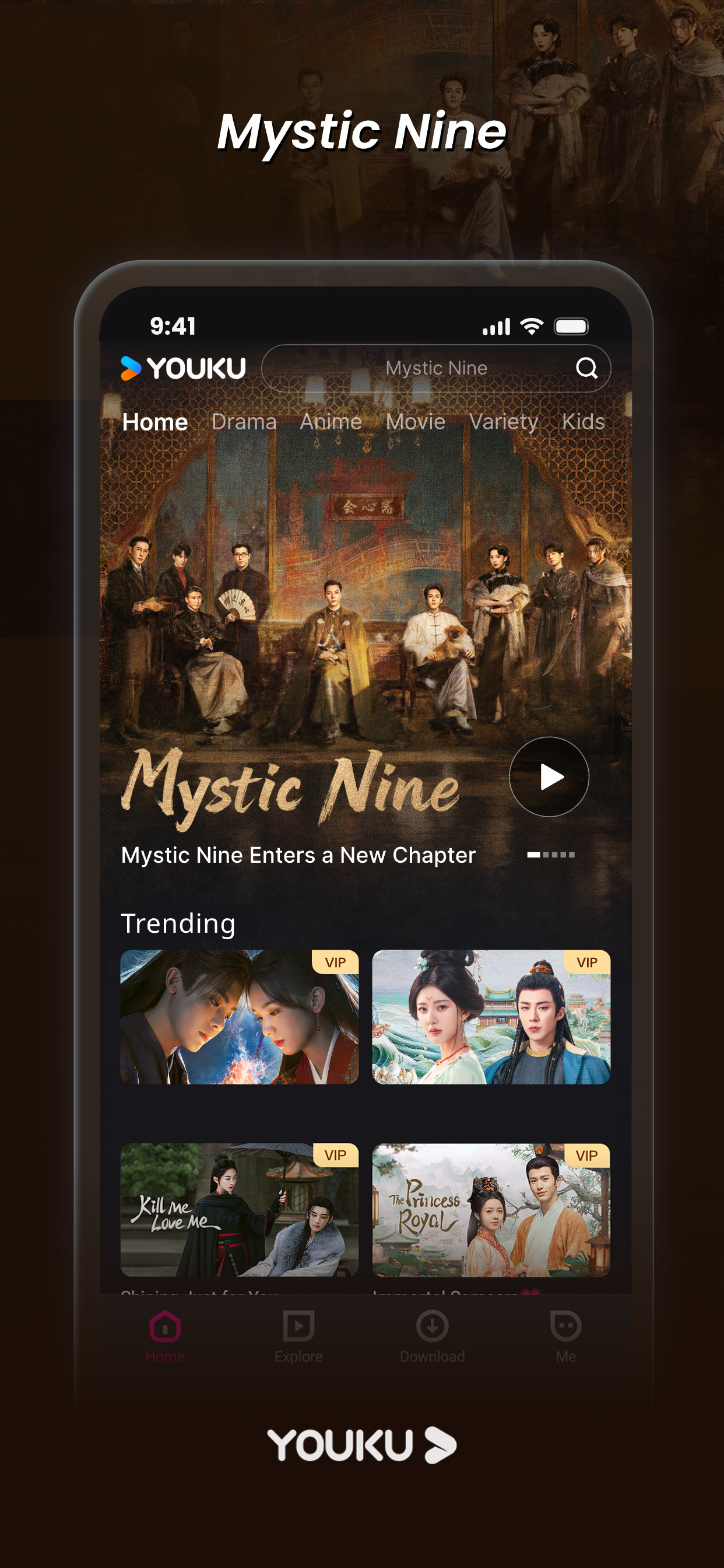 YOUKU-Drama, Film, Show, Anime 商店截图 4