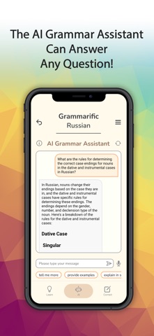 Grammarific: Russian Grammar screenshot