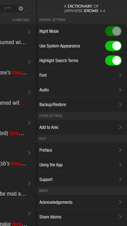 10000 Japanese Idioms screenshot-5