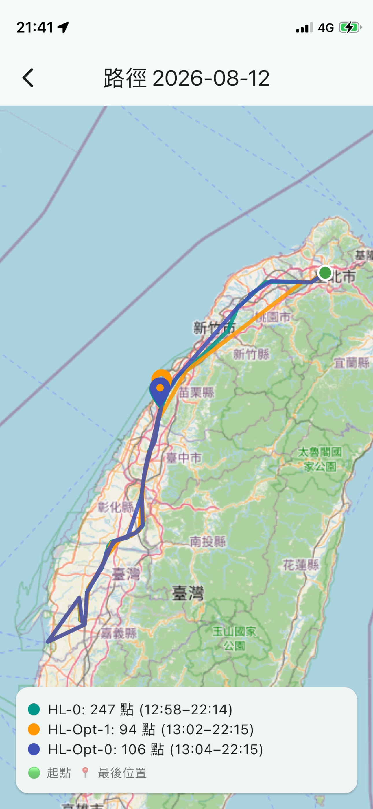Screenshot 2 of Findra — BlueComm 感測讀取器