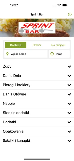 Sprint Bar screenshot 1