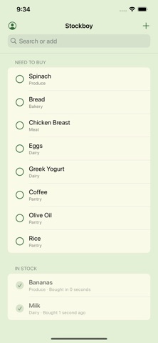 Stockboy: Smart Restock Screenshot 3 of 3