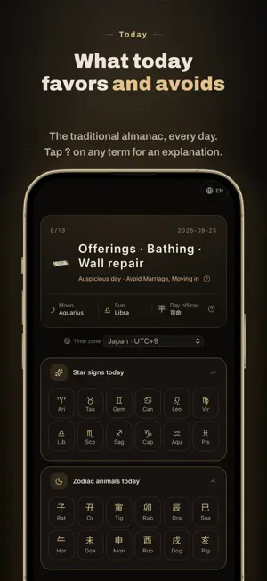 STARLOT screenshot 3
