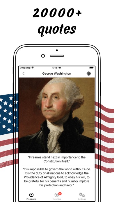 Screenshot #3 pour Presidents Motivational Quotes