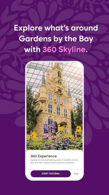 Gardens by the Bay screenshot-5