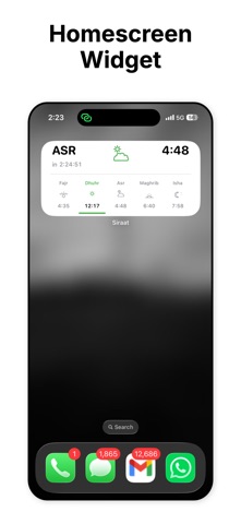 Siraat: Muslim Prayer Times screenshot