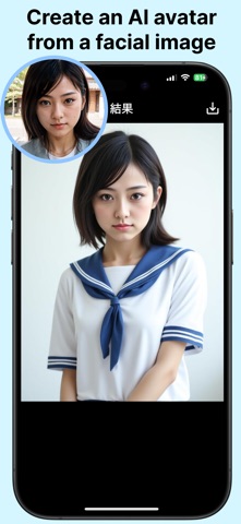 AI avatar:face swap,clothes ai screenshot