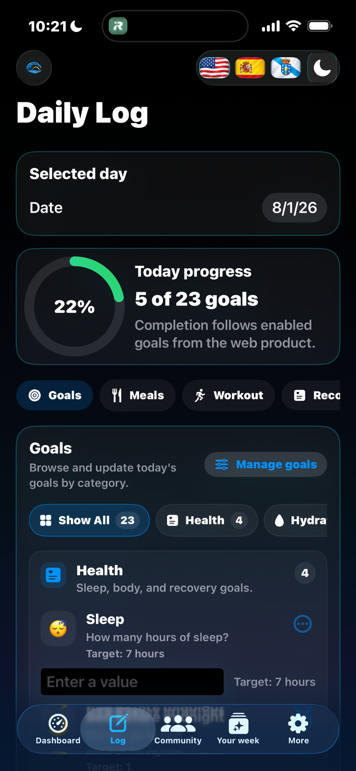 Memovela screenshot 2