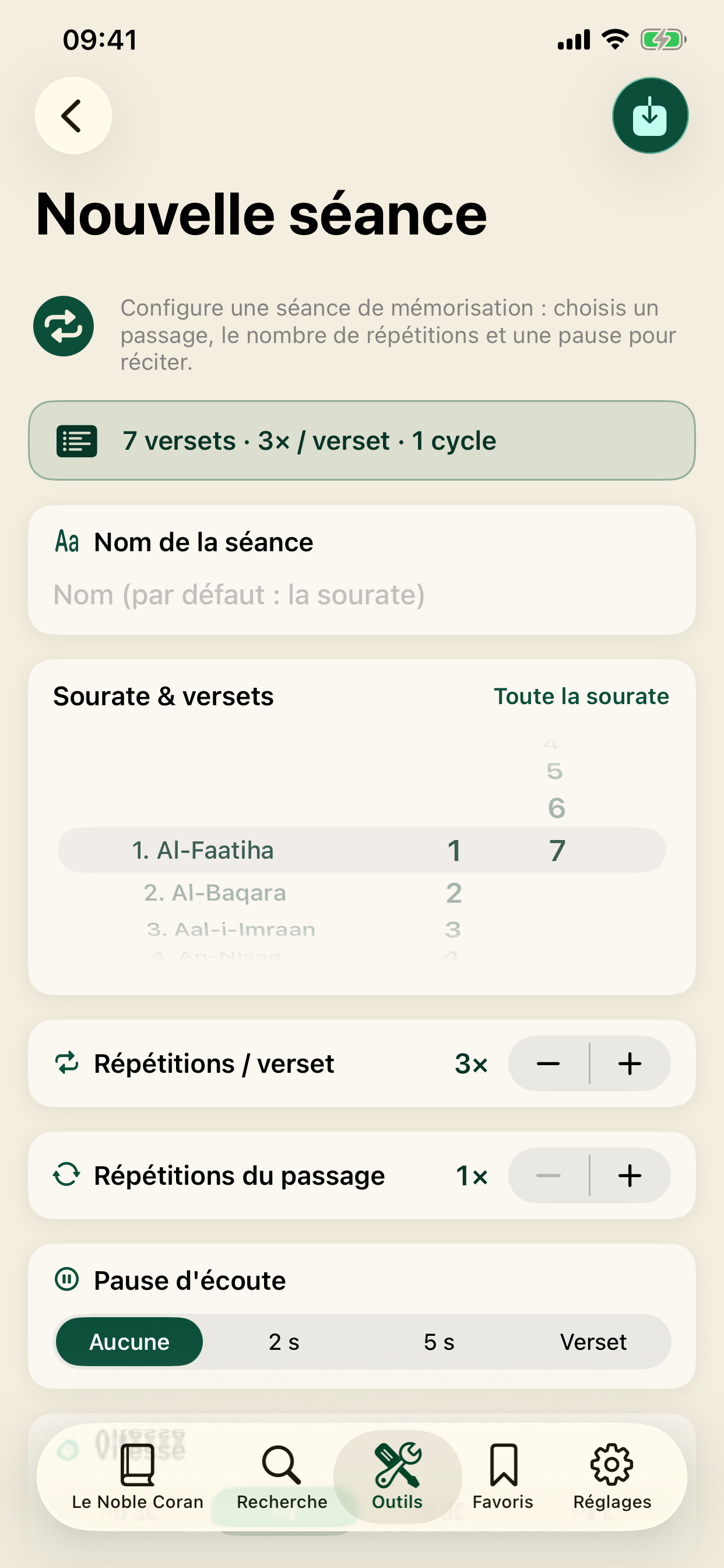 Coran Audio mp3 Pro : Français screenshot 8