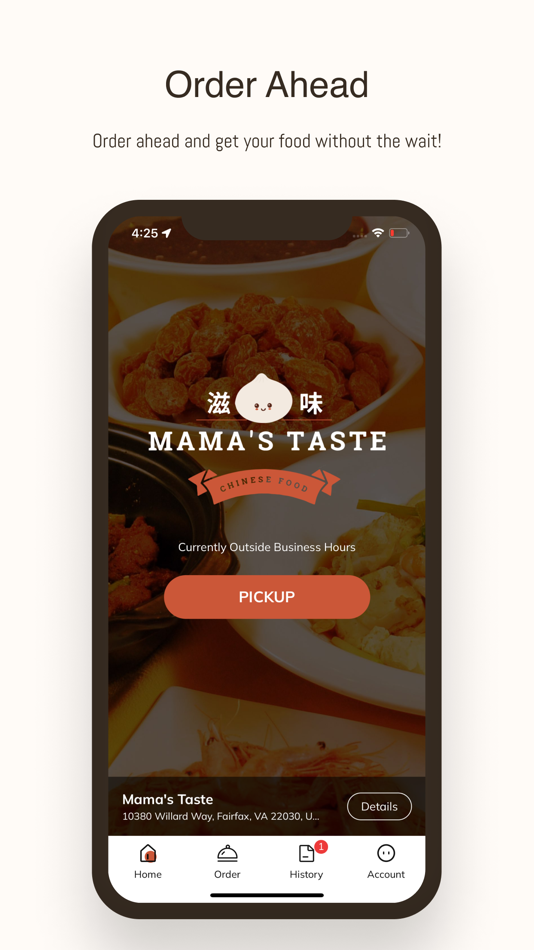 Mama's Taste - 2.6.0 - (iOS)