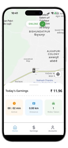 Pikap Chauffeurs Screenshot 5 of 5
