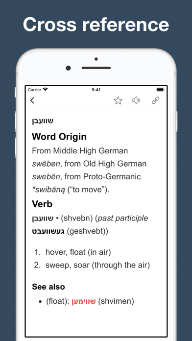 Screenshot #3 pour Yiddish vocabulary & sentences