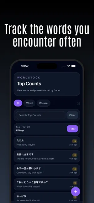 WordStock: Word&Phrase Manager screenshot 3