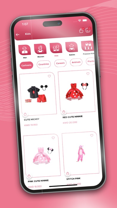 Baby House Toys Screenshot