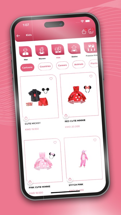 Baby House Toys screenshot-4