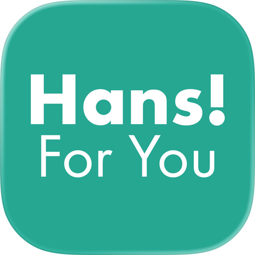 Hans! For You
