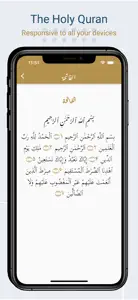 Learn and Memorize Quran screenshot #5 for iPhone