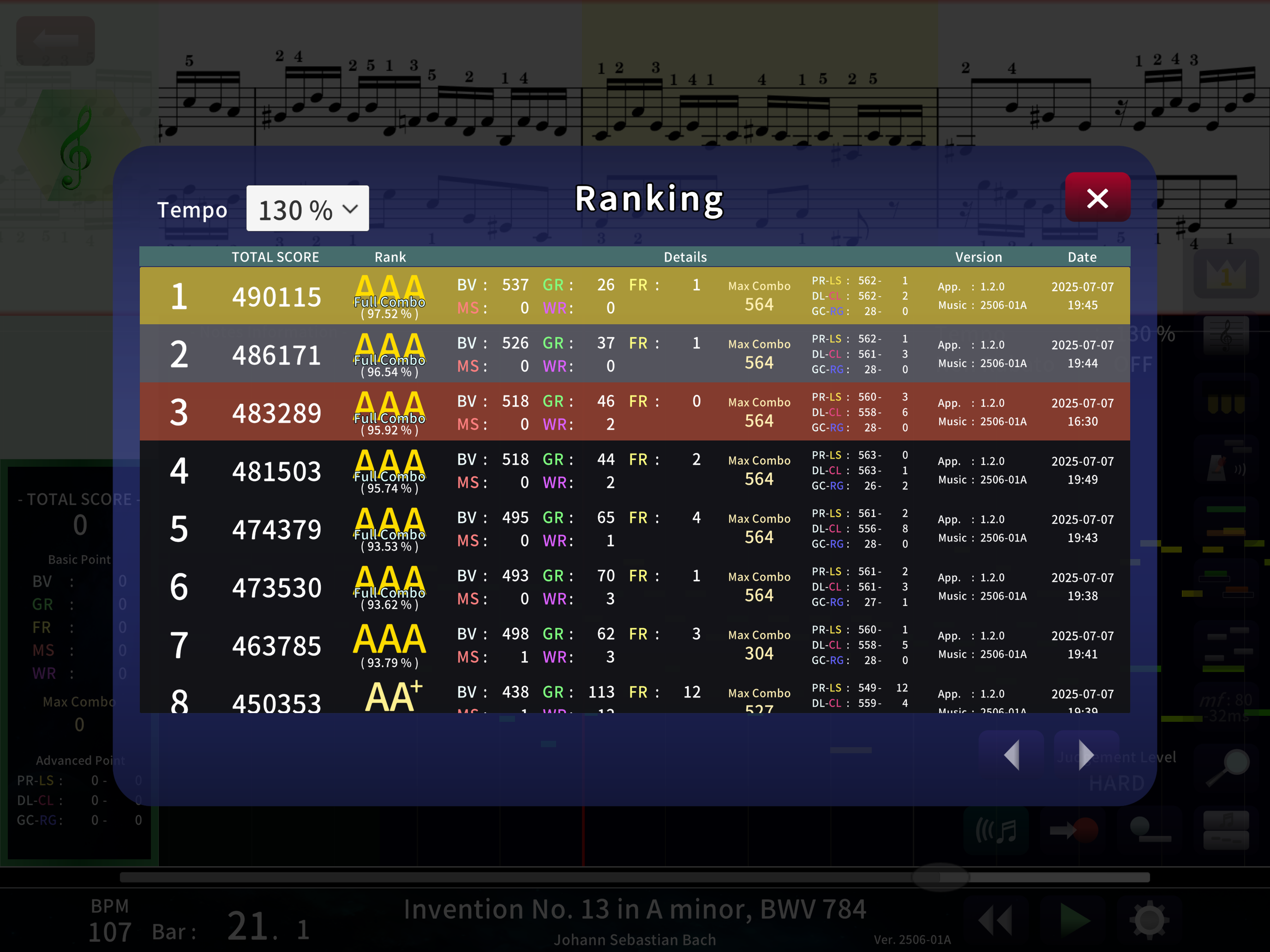 Preludia screenshot 19
