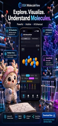 EGK MoleculeView AI screenshot