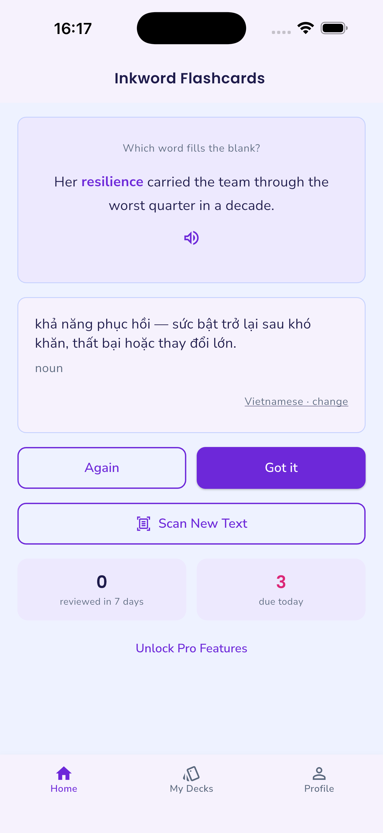 Inkword: Vocabulary Flashcards screenshot 2