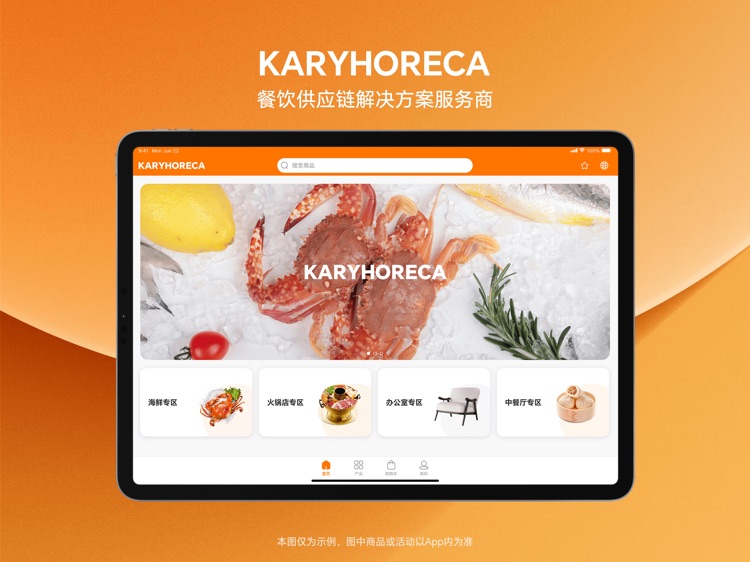 KaryHoreca