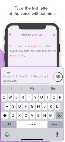 VerseAnchor (VerseLock) Screenshot 7 of 10