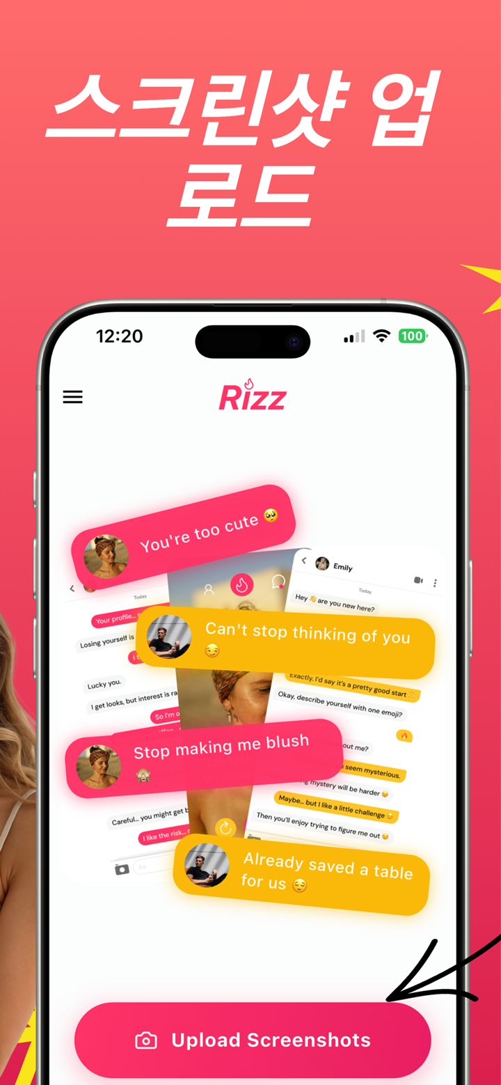 Wingly AI・AI Dating Assistant screenshot 2