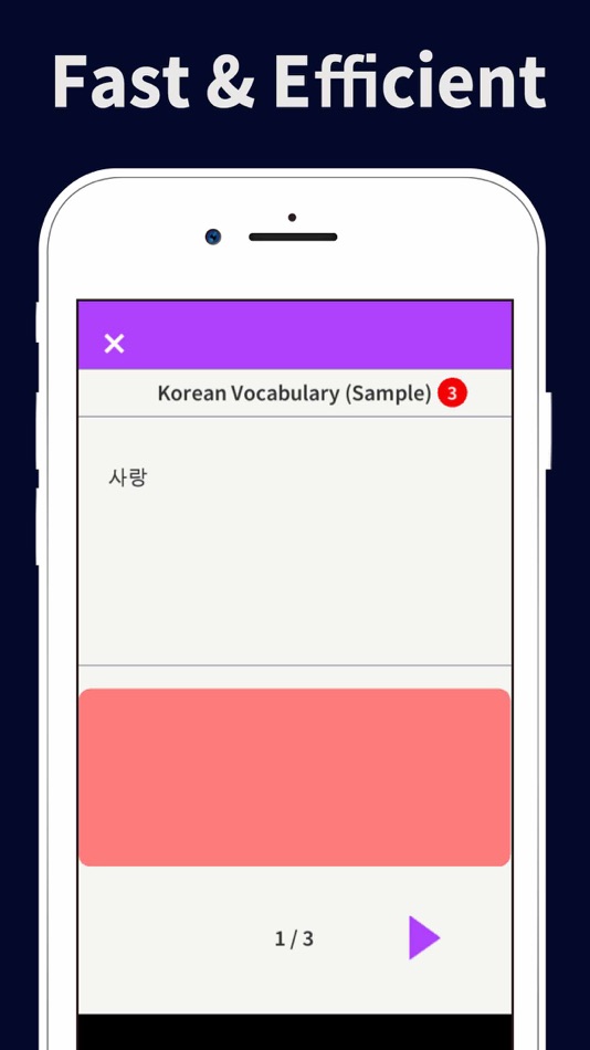 #3. Flash Cards Maker: Study Notes (iOS) 由: Taro Horiguchi